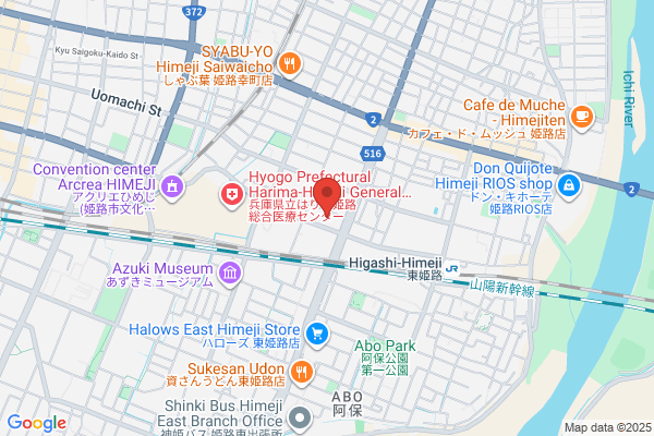 ウエルシア姫路宮西店 (調剤薬局)