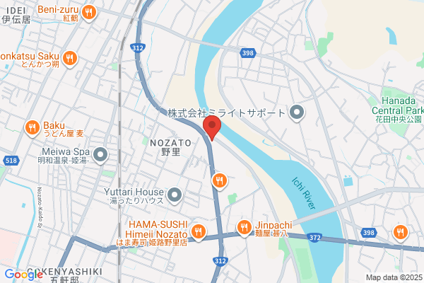 エタニティ 野里店