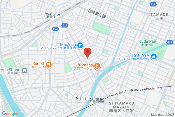 ココカラファイン 英賀保店