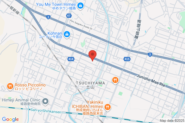 ディスカウントドラッグコスモス 土山店