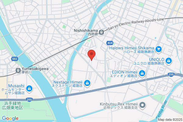 ディスカウントドラッグコスモス 英賀店