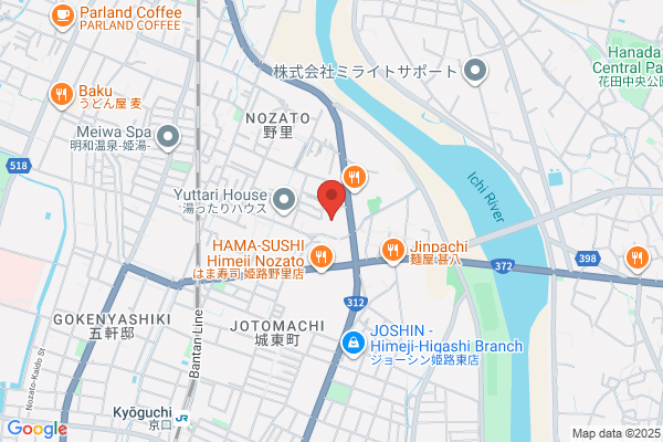 ディスカウントドラッグコスモス 野里店