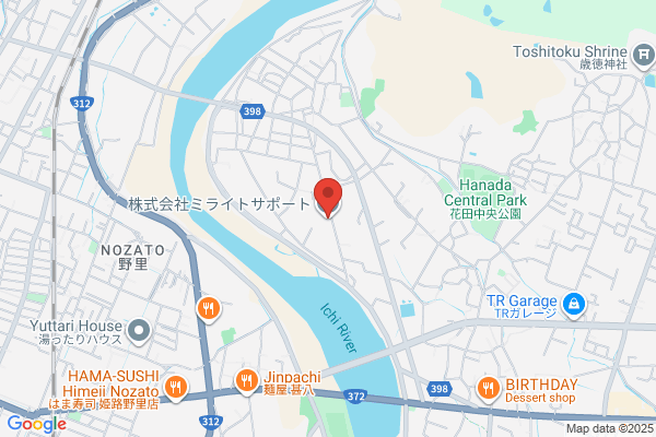 ミライトサポート