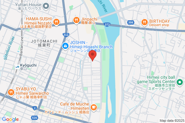 ヤマト運輸 姫路北営業所（姫路市川台）