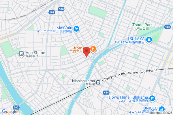 ヤマト運輸 姫路飾磨営業所（姫路飾磨西）