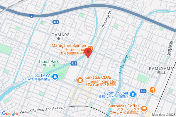 吉野家 姫路中地店