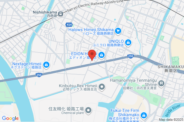 吉野家×はなまるうどん 飾磨浜国通り店