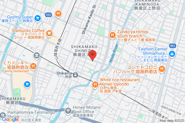 藤井不動産