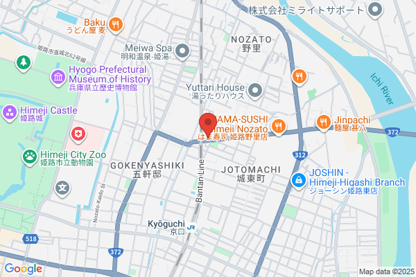 かつはら薬局竹の門店