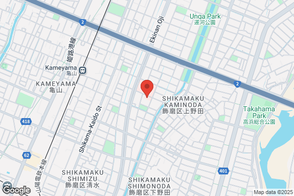 クオール薬局飾磨店