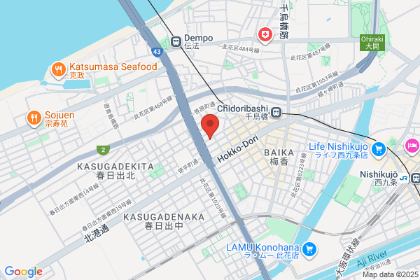 九州熱中屋 野田阪神LIVE