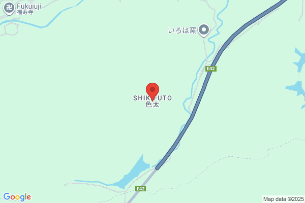 ヤマト運輸 多気営業所（多気勢和）