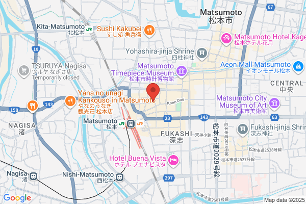 ほっともっと 長崎福田店