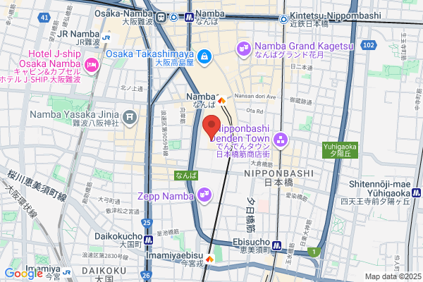 ファイテンショップ なんばパークス店 IPコーナー(疲労回復コーナー)併設