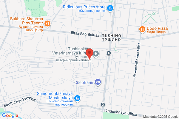 吉野家 １６号線若柴店