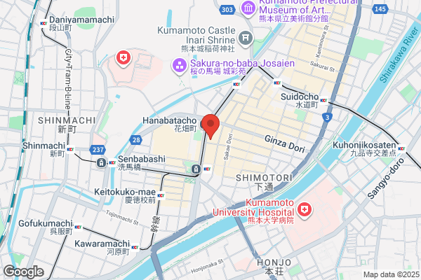 Accenture Intelligent Operations Center Kumamoto