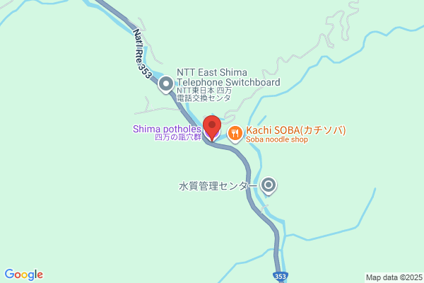 PUDOステーション　セブン-イレブン　さいたま天沼中央通り店