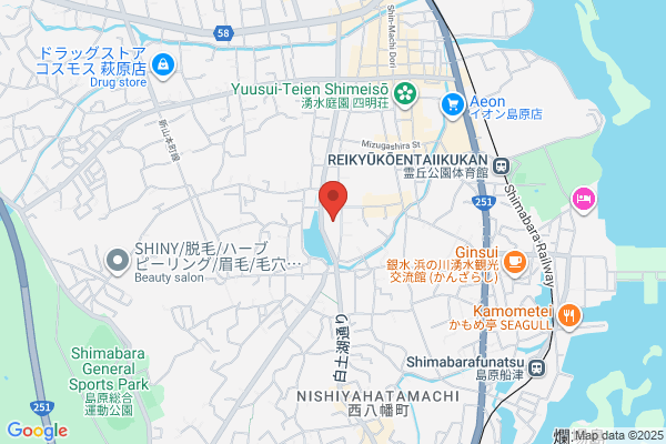 Catholic Shimabara Church