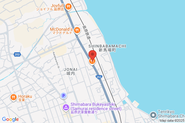 Shimabara Fire Bureau