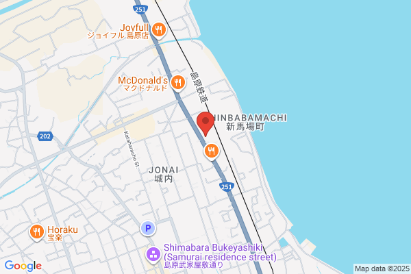 Shimabara Police Station