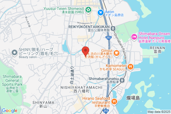 Shimabara Post Office