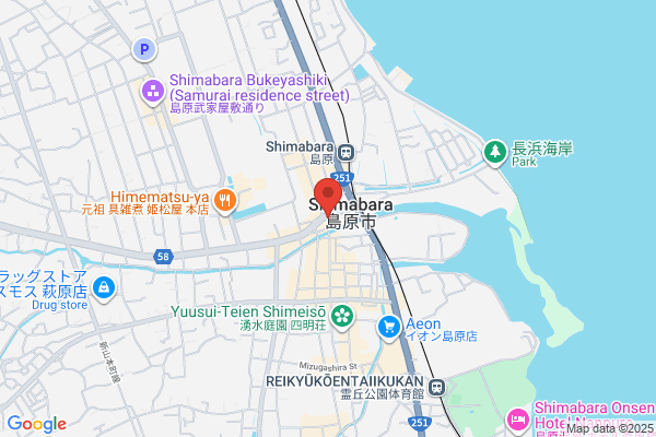 Shimabara Public Prosecutors Office