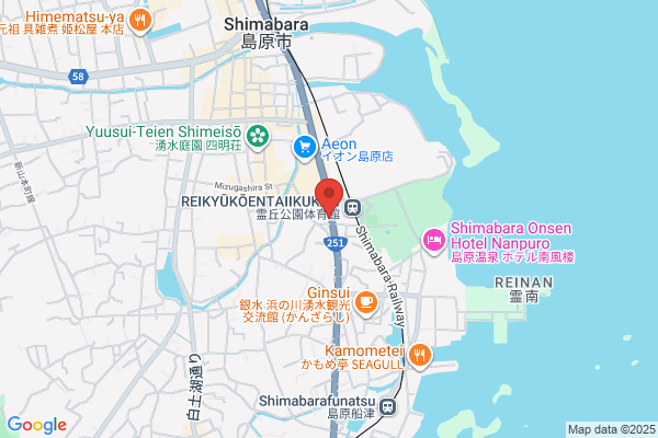 Shimabara Tax Office