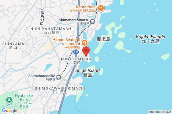 United Church of Christ in Japan, The Shimabara Church