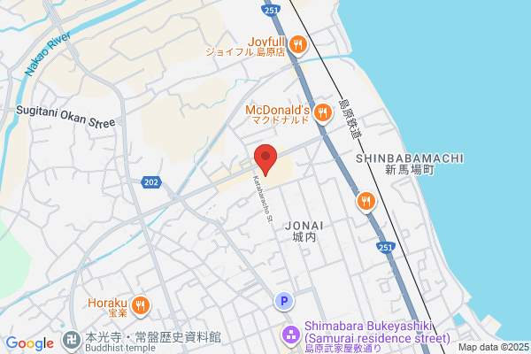 平和書店 TSUTAYA 長森店