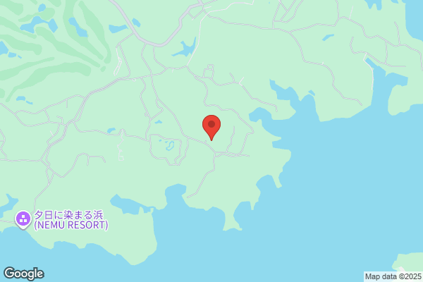 Amanemu