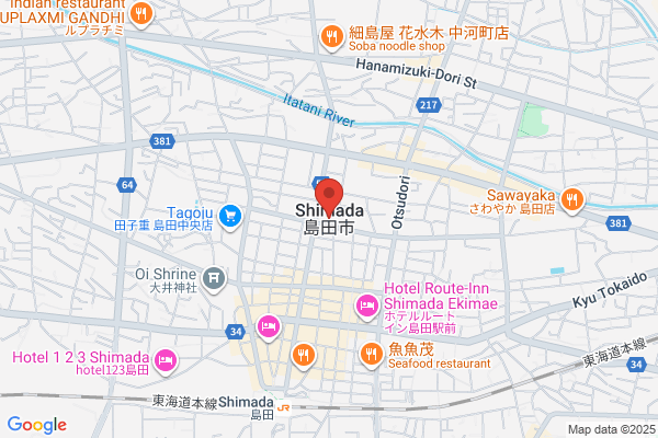 熊本テコンドー樋口道場