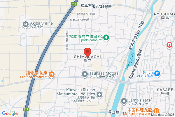 クラシアン松本営業所