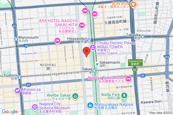 AO Beauty Salon