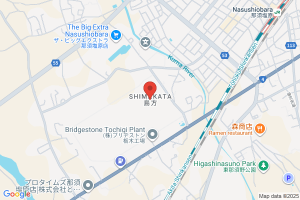 すき家 西那須野店