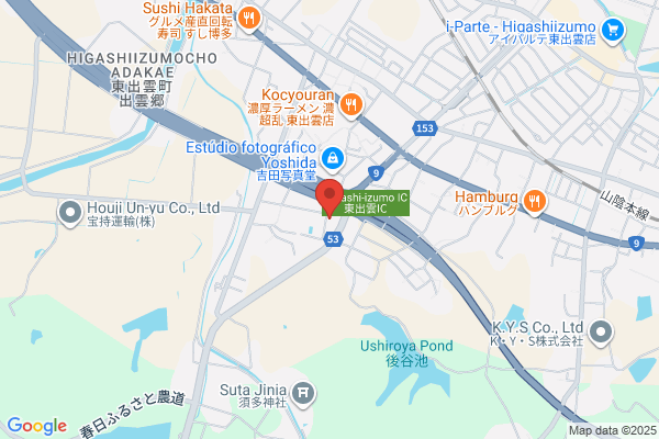 ENEOS Dr.Driveセルフ環七江北店(ENEOSフロンティア)