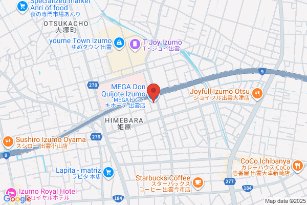 MEGAドン・キホーテ 環七梅島店