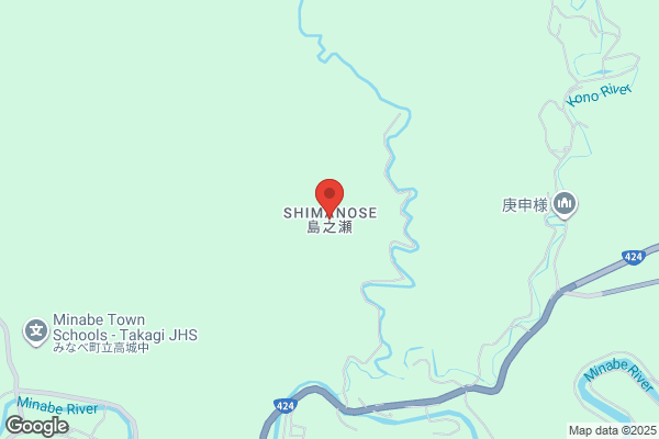吉野家 佐世保下京店