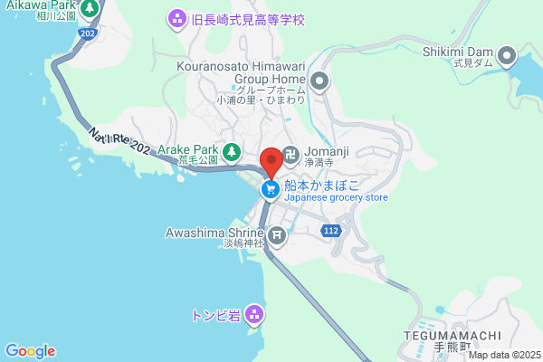 ENEOSウイング 名岐バイパス TS