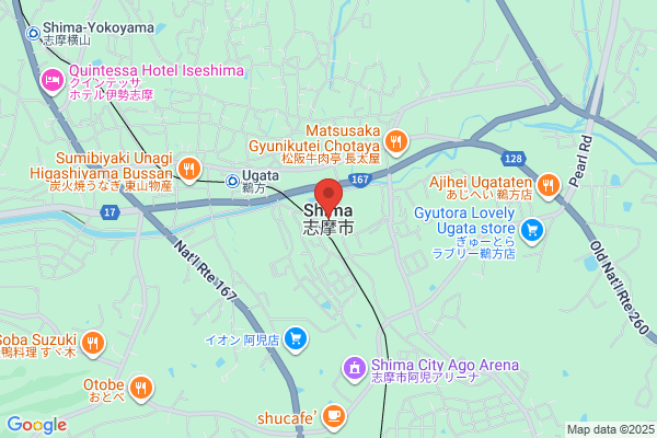 居酒屋あさひ