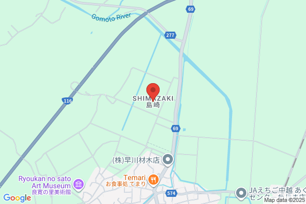 焼肉 季乃家 和歌山店