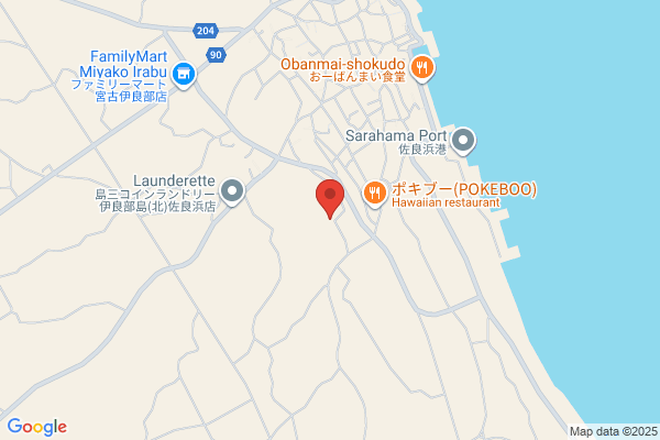 club 蒼