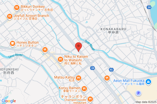 ENEOS Dr.Driveセルフ福岡空港店(ENEOSフロンティア)