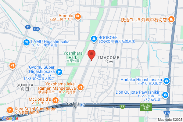 福岡車検センター（ENEOSフロンティア）