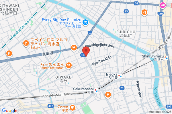 ENEOS Dr.Driveセルフ日進赤池店(ENEOSフロンティア)