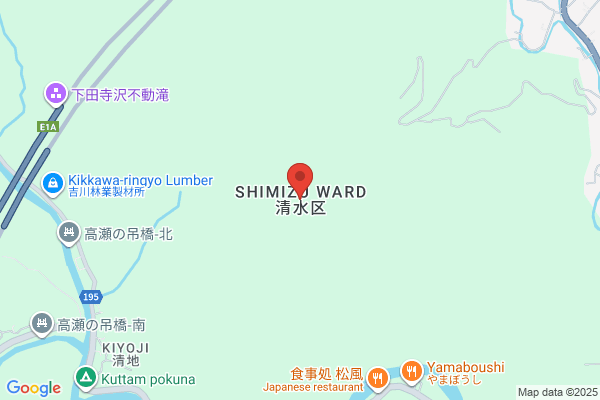 ゲオほら貝店