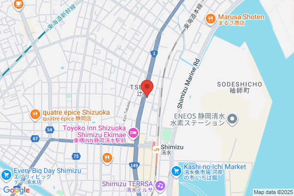 TSUTAYA 豊明店
