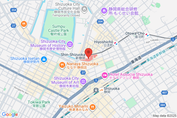 IL BISONTE 松山店
