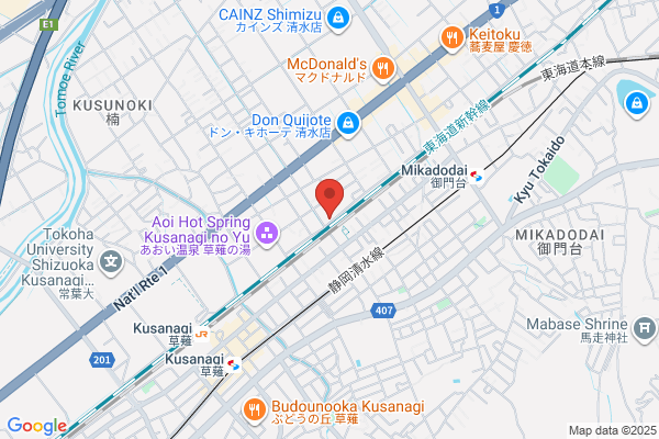 【閉店】灯屋-AKARIYA- 松山大街道店