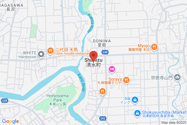 外貨両替専門店 トラベレックス 新千歳空港国際線出発ロビー南店
