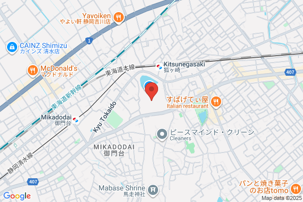 PUDOステーション　マツモト　伏見店